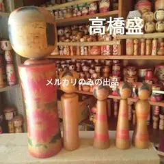 ◎お買い得　【希少】伝統こけし 21点セット まとめ売り鳴子系＋津軽系＋創作 ◎お買い得 【希少】伝統こけし 21点セット まとめ売り鳴子系＋津軽系