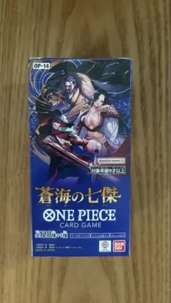蒼海の七傑 BOX ワンピースカードゲーム 【プレバン産】テープ付き