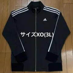 adidas アディダス ジャージ　トップス　ストライプ　ブラックsizeXO