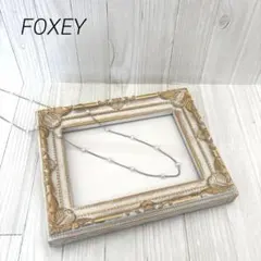 【美品✴︎】FOXEY フォクシー パールネックレスのサムネイル