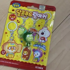 韓国限定 ポロロ 뽀로로 めじるしアクセサリー サプライズバック クロン