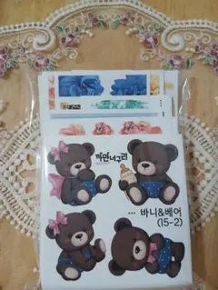 ゆか様 リクエスト 2点 まとめ商品