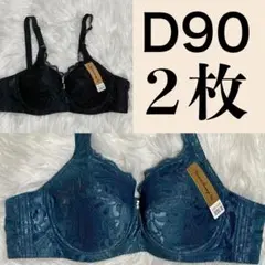 Item thumbnail for item ace1b9ca-e645-4854-b480-2a76ea858a51