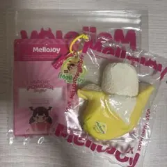 Mellojoy フルーツマーケット ベイビーバナナ
