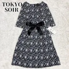 トッカ TOUCH TO TOKYO ジャージードレス リボン ワンピース - メルカリ