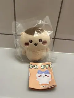 ちいかわ おすわりぬいぐるみ くりまんじゅう