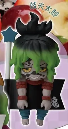 2026年最新】妓夫太郎ぬいぐるみの人気アイテム - メルカリ