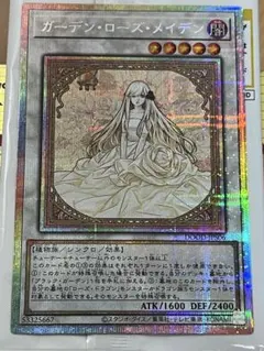 nasu nasu様 リクエスト 2点 まとめ商品