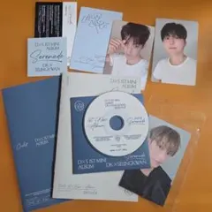 DK x SEUNGKWAN 1st Mini Album Serenade