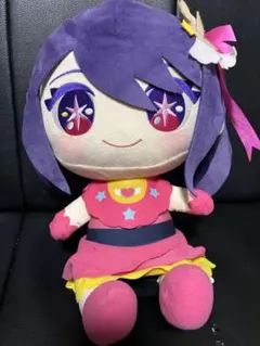 【未使用・タグ付き】推しの子 アイ お座り ぬいぐるみ BIG 星野アイ