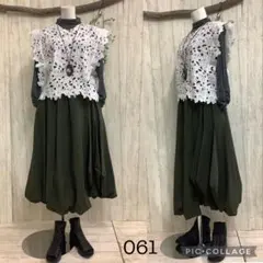 061 新品 白アイボリー 花レース お洒落ベスト