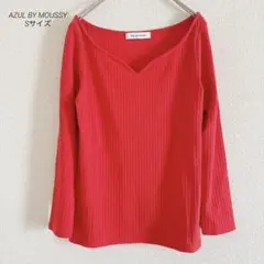 AZUL BY MOUSSY 長袖リブカットソー Sサイズ オレンジ シンプル