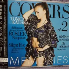 Item thumbnail for item 9e9b35d7-426d-46c0-a622-51230a183a45