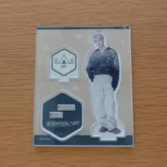 ジュン SEVENTEEN cafe 2022 アクスタ