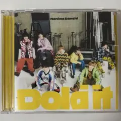 なにわ男子　CD 「Doki it」 ※おまけ付き