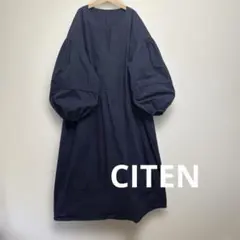 cham19様 リクエスト 2点 まとめ商品