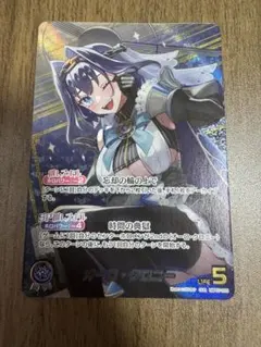 ウィクロス　フローズン・ギア　プロモ　コングラ　ホロ　箔押し ウィクロス フローズン・ギア プロモ コングラ ホロ 箔押し - メルカリ