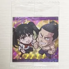 呪術廻戦　東堂葵　ウエハースシール