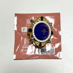 あんスタ スタライ 朔間凛月 リングライト スフィアライト 10th リンライ