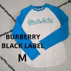 【美品】バーバリーブラックレーベル ナンバリング Tシャツのサムネイル