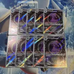 10枚セット】ムウマージ AR SV1a トリプレットビート 083/073 - メルカリ