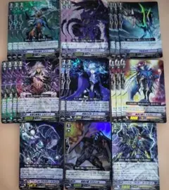 カードファイト!! ヴァンガード シャドウパラディン まとめ売り - メルカリ
