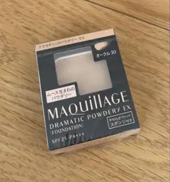 マキアージュドラマティックパウダリー　EX オークル30