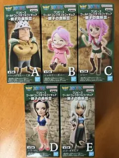 2026年最新】ワンピース ワーコレの人気アイテム - メルカリ