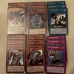 遊戯王 古代の機械 デッキパーツ