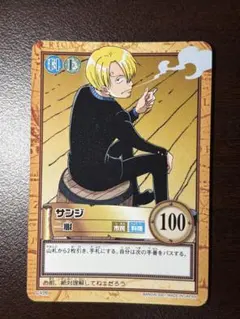 ワンピース カードダス サンジ 挑発 | Mercari