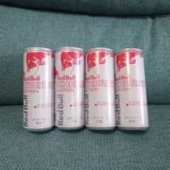 新品未開封】レッドブル 330ml 8本セット - メルカリ