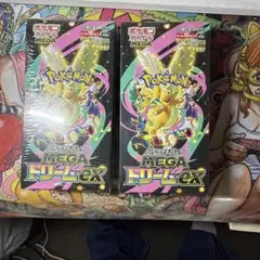 メガドリーム未開封シュリ付きショップ買い取り15000〜安いうちにどうぞ