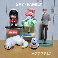 SPY×FAMILY　フィギュア & アクスタ　まとめ売り