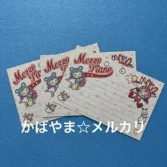 メゾピアノ　ベリエちゃん　ブルーベリエちゃん　便箋　レターセット　平成レトロ