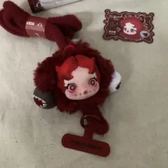chomp