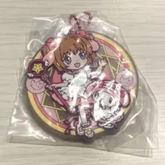 カードキャプターさくら×サンリオ　ラバーマスコット　さくら×マイメロ