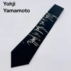 2026年最新】Yohji Yamamoto ネクタイの人気アイテム - メルカリ