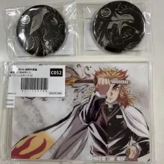 鬼滅の刃　煉獄杏寿郎　幕間画WEBSHOPくじＣ賞アクリルスタンド Ｂ賞缶バッジ