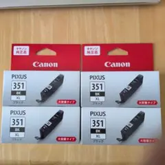 ハル95様 リクエスト 2点 まとめ商品