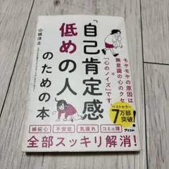 Item thumbnail for item 96874879-b353-4759-8d8d-0005a0b8241d