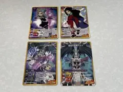 ユニアリ グレンラガン 俺を誰だと思っていやがる C☆ カミナ パラレル