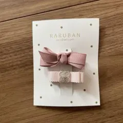 Item thumbnail for item 0b9b4efa-52ed-4376-831a-dbabb101b664