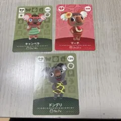 amiiboカード　あつまれどうぶつの森　コアラ　セット