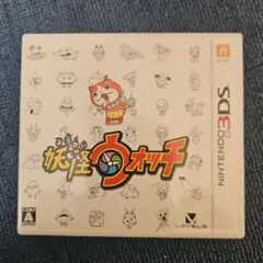 妖怪ウォッチ1 ニンテンドー3DS