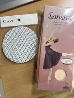 Sansha 穴あきバレエタイツ&ChacottシニヨンL