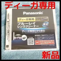 Item thumbnail for item 1b4f2f5b-620f-4286-a7b8-42918853c0e2