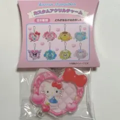 サンリオ　カスタムアクリルチャーム　ハローキティ