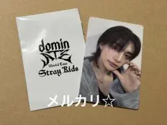 2026年最新】stray kids ヒョンジン トレカの人気アイテム - メルカリ
