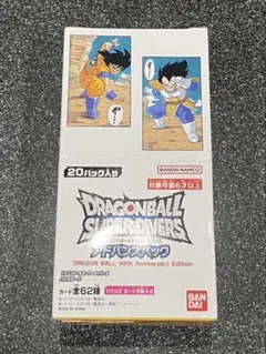 ドラゴンボールスーパーダイバーズ アドバンスパック テープ付き