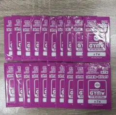 ポケカ　ジムプロモ　第7弾　20パック まとめ売り
